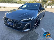 Audi Coupe 2025