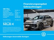 Volkswagen T-Roc 2026