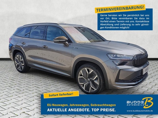 Skoda Kodiaq 2026