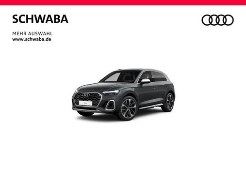Audi SQ5 2023
