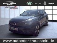 Volvo C40 2023