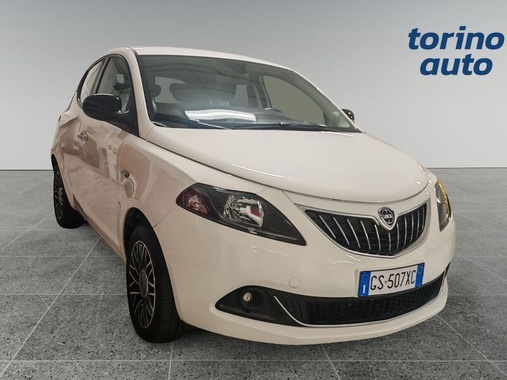 Lancia Ypsilon 2024