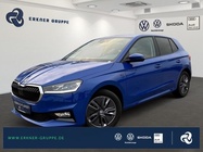 Skoda Fabia 2025