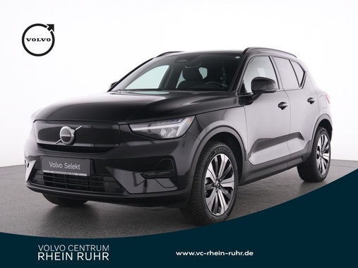 Volvo XC40 2023