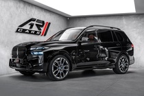 BMW X7 2023