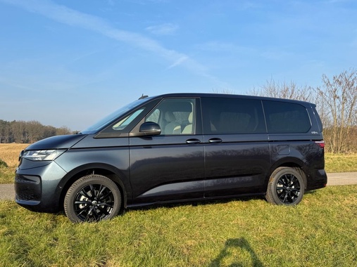 Volkswagen T7 2025