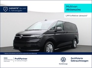 Volkswagen T7 2025