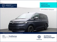 Volkswagen T7 2025