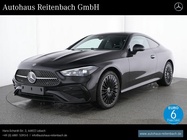 Mercedes-Benz CLE-Class 2025