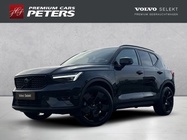 Volvo XC40 2025