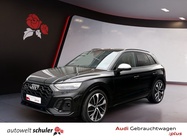 Audi SQ5 2022