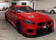 BMW M2 2023