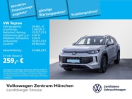 Volkswagen Tayron 2025