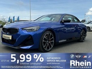 BMW 2 Series 2023