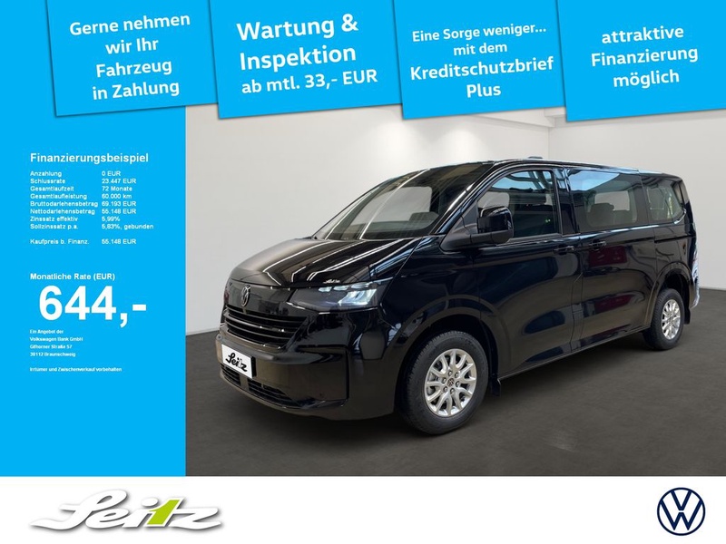 Volkswagen T7