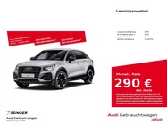 Audi Q2 2025