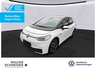 Volkswagen ID.3 2022