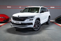 Skoda Kodiaq 2020