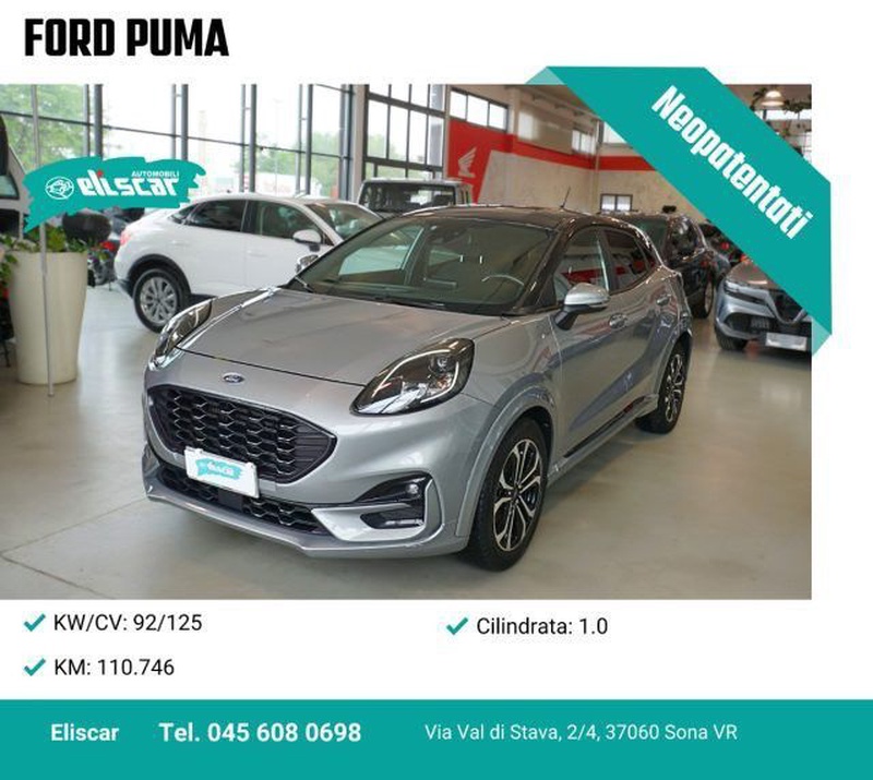 Ford Puma