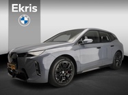 BMW iX 2025