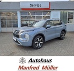 Mitsubishi Outlander 2026