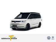 Volkswagen T7 2026