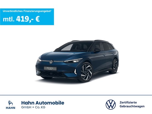 Volkswagen ID.7 2025