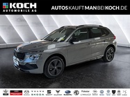 Skoda Kamiq 2026