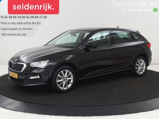 Skoda Scala 2020