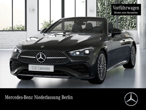 Mercedes-Benz CLE-Class 2026