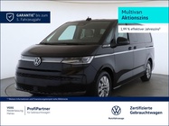 Volkswagen T7 2025