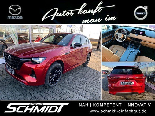 Mazda CX-60 2026