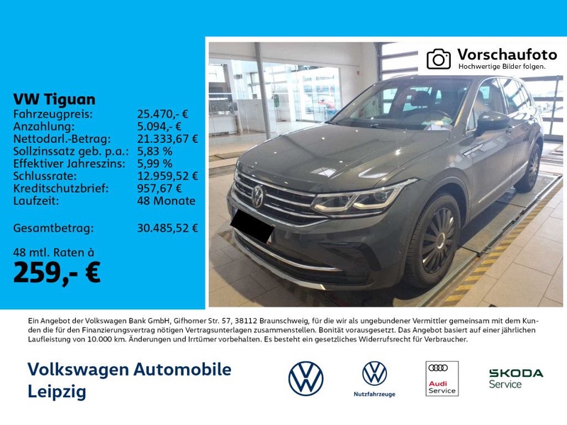 Volkswagen Tiguan