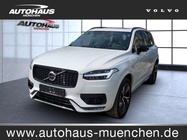 Volvo XC90 2021