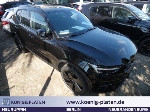 Volvo XC40 2025