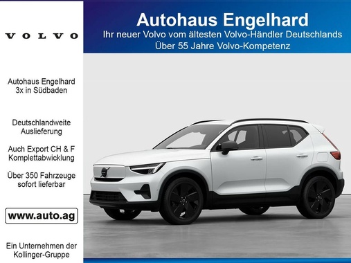 Volvo EX40 2025