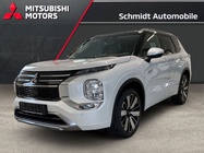 Mitsubishi Outlander 2025