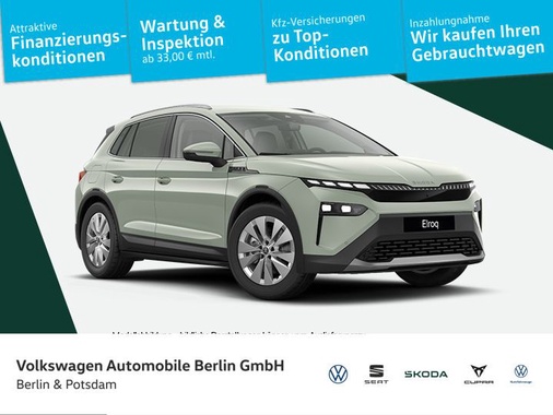 Skoda Elroq 2025