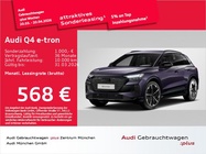 Audi Q4 e-tron 2025