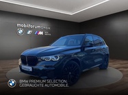 BMW X5 2023