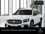 Mercedes-Benz GLB-Class 2026