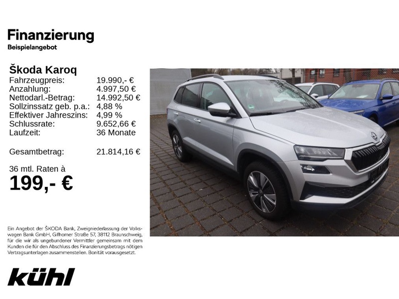 Skoda Karoq