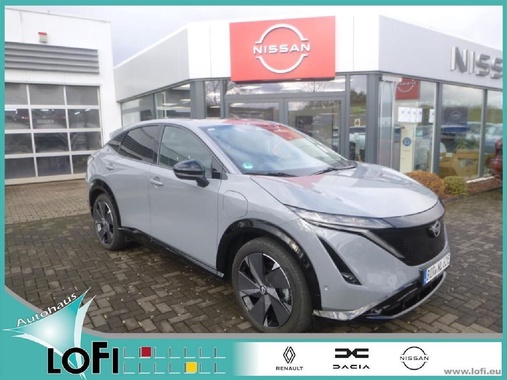 Nissan Ariya 2023