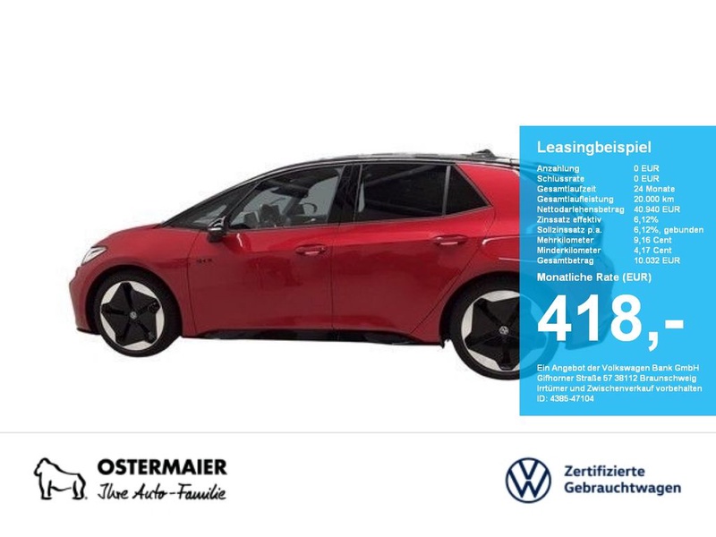 Volkswagen ID.3