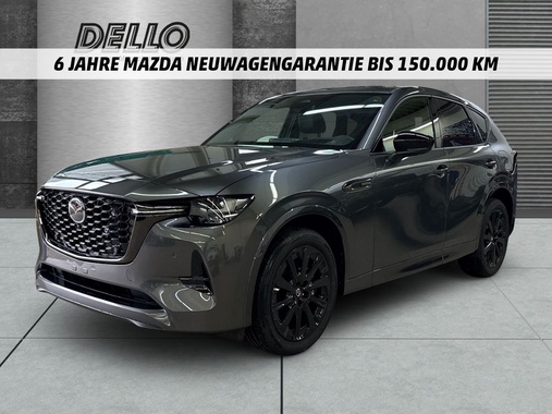Mazda CX-60 2025