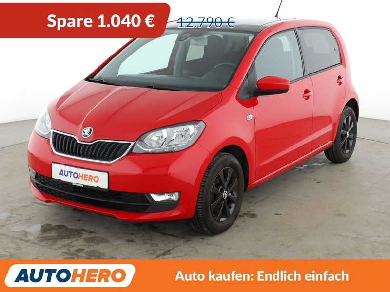 Skoda Citigo