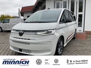 Volkswagen T7 2024
