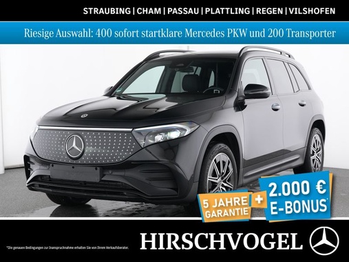 Mercedes-Benz EQB 2025