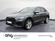 Audi Q5 2025