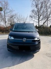 Volkswagen T7 2024